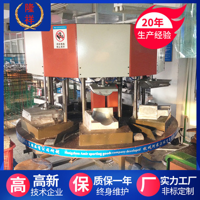 海绵热压成型机_厂家直销海绵拳击自动压粘成型机海绵热压成型机 