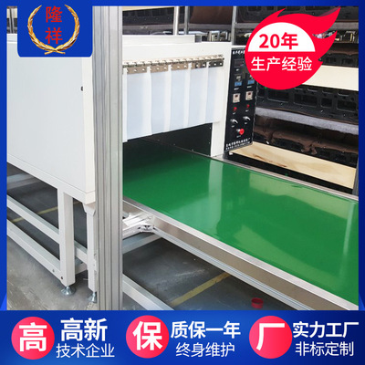 批发烘干线隧道炉_厂家批发烘干线隧道炉定制隧道烘干箱 流水线隧道炉丝印烘干 