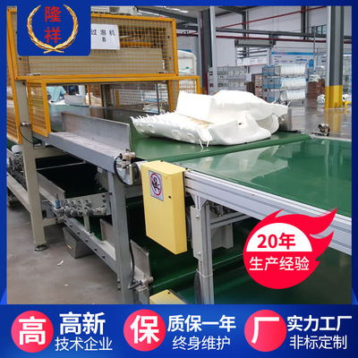 真空机_泡机_汽车座椅 座垫真空过泡机专业订制 