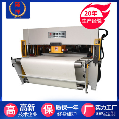 数控裁断机_厂家供应 全自动头式裁断机 鞋垫裁断机下料机 