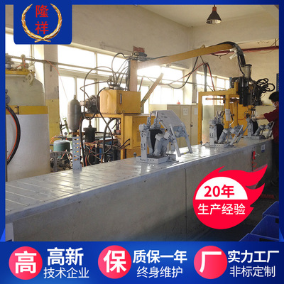 自动生产线_汽车座椅pip头枕发泡线 发泡机聚氨酯自动生产线 pu枕发泡 