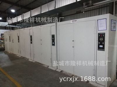 热风循环烘箱_厂家直销工业烘箱热风循环烘箱红外线电热 