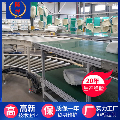 自动化生产线_汽车检查修复线工业自动化生产线定制 